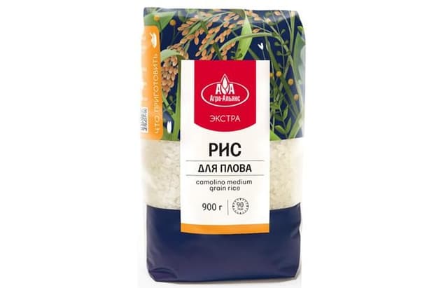 Агро-Альянс – рис для плова " Камолино" (Camolino) 900г [коробка 12 штук]