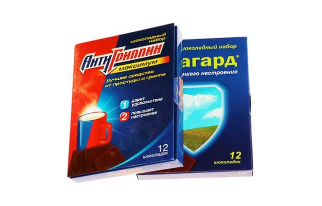 Шоколадный набор «Книга» из 2х6 шоколадок 5г [60г] 155х108х20 мм с логотипом клиента