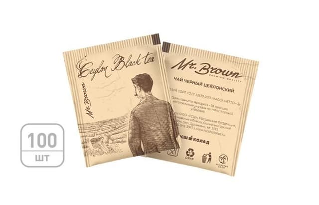 Mr.Brown - чай пакетированный черный цейлон 100х2г