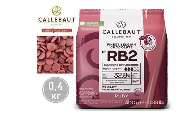 Callebaut – Молочный шоколад RUBY (CHR-Q37RB2-E0-D94) 0,4кг