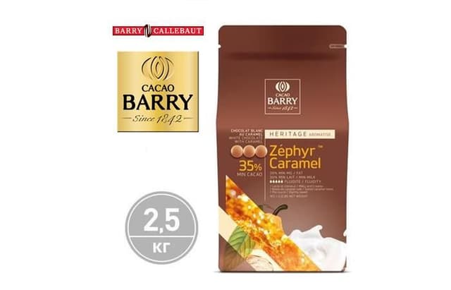 Cacao Barry – Белый шоколад с карамелью 35% какао ZEPHYR CARAMEL CHK-N35ZECA-2B-U75 2,5кг в коробке по 4шт.