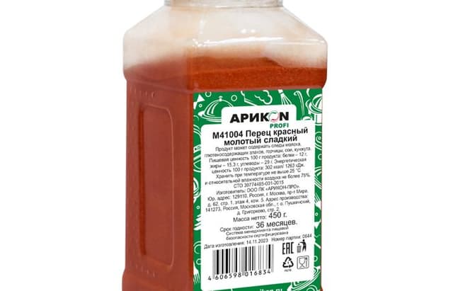 АРИКОN PROFI – Специи в банках Перец красный молотый сладкий 350 г