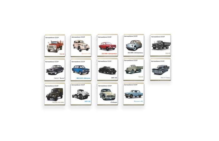 Шоколад коллекционный 1000х5г «Автомобили СССР» горький золото 2