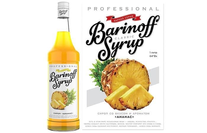 Сироп Баринофф Ананас 1л 1