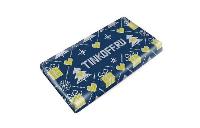 Шоколад 200г с логотипом заказчика, в коробках по 32 штуки