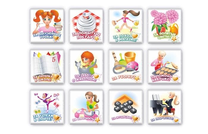 Шоколадный адвент-календарь "Лучшей девочке" 12х5г 3