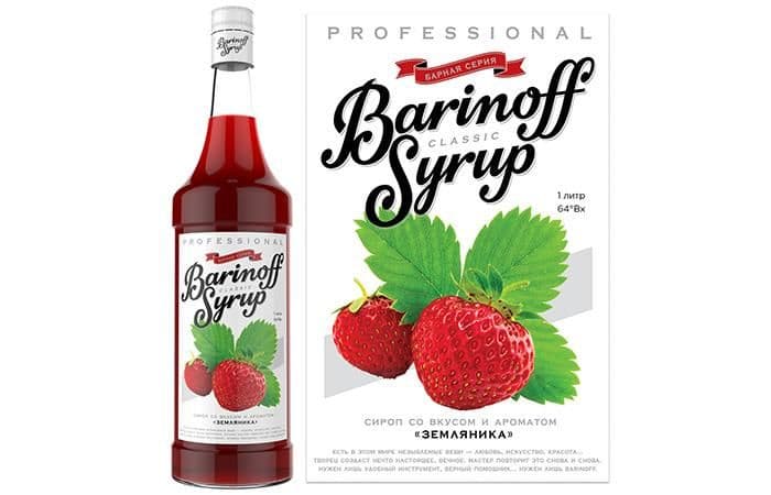 Сироп Баринофф Земляника 1л 1