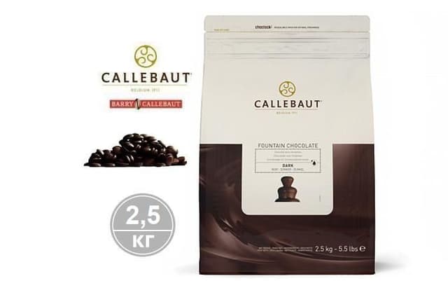 Callebaut -Темный шоколад для фонтанов 56,9% какао CHD-N811FOUNRT-U71, 2,5кг
