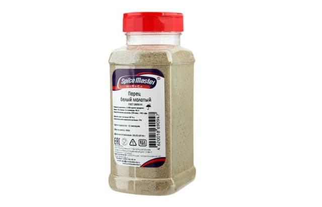 Специи в банках Перец белый молотый, 600г
