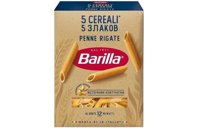 Barilla (БАРИЛЛА) – 5 злаков Пенне Ригате (PENNE RIGATE 5 CEREALI) 450г в коробках по 14 штук