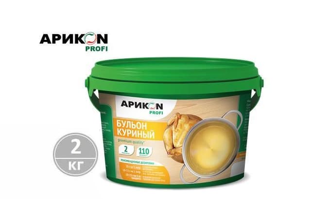 АРИКОN PROFI – Бульон куриный сухой в пластиковых банках по 2кг
