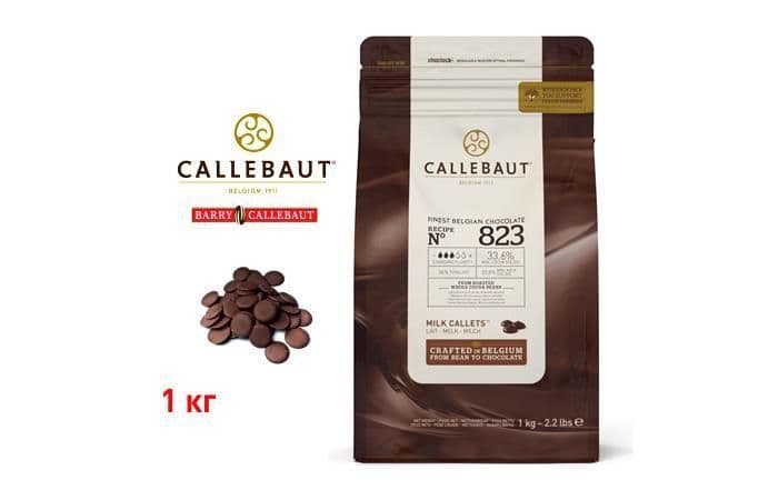 Callebaut - Шоколад молочный 33,6% какао (823-RT-U68) 1кг 1