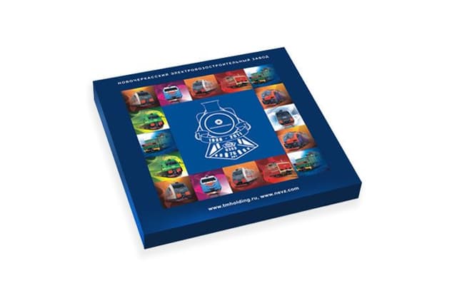 Шоколадный набор «Книга» из 25 шоколадок 5г [125г] 208х208х17мм с логотипом клиента