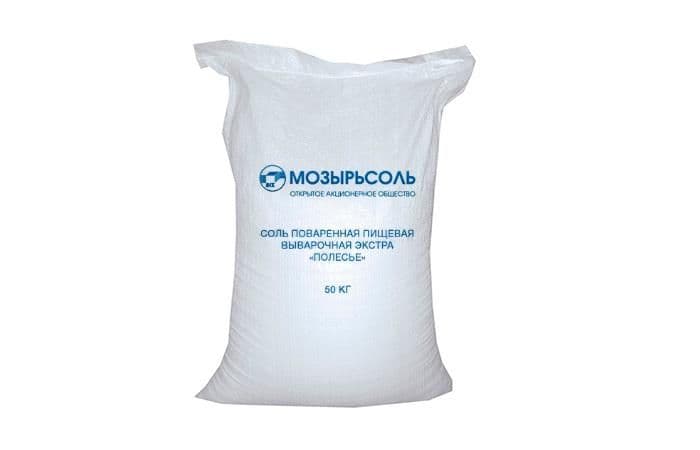 Соль экстра в мешках по 50кг 1