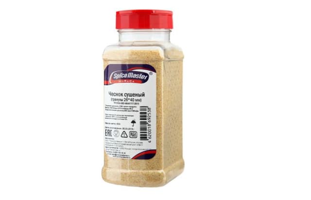 Приправы в банках Чеснок сушеный гранулы 26*40, 600г