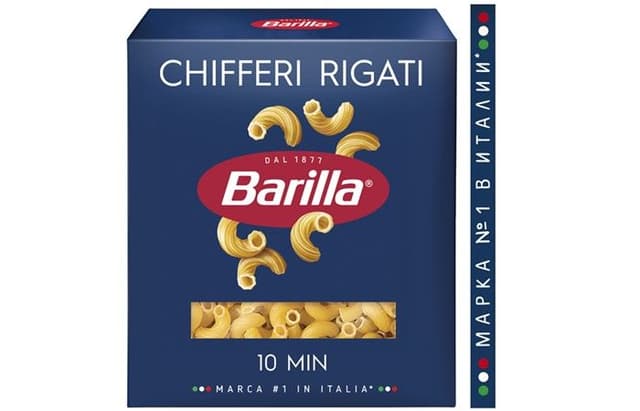 Barilla (БАРИЛЛА) – Киффери Ригати (CHIFFERI RIGATI №41) 450г в коробках по 14 штук