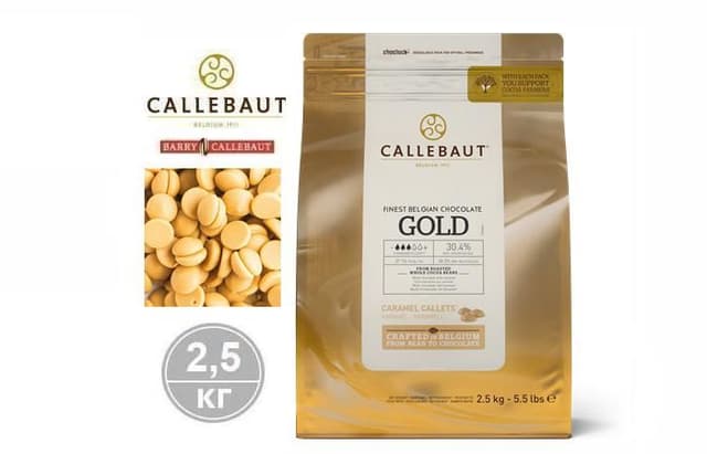 Callebaut - Шоколад GOLD с карамелью 30,4% какао CHK-R30GOLD-2B-U75 2,5кг в коробке по 4шт.