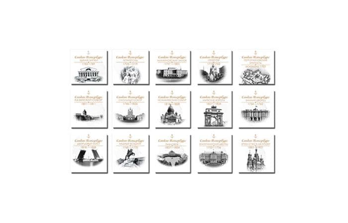 Шоколад коллекционный 1000х5г «Петербургская коллекция» горький серебро 2