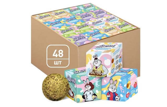 Шоколадные шары с маршмеллоу 28г «Crolchini» Спорт в коробках по 48 штук