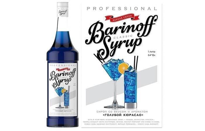 Сироп Баринофф Голубое Кюрасао 1л 1