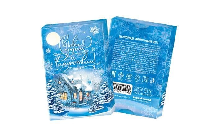 Шоколад 50г «Избушка» молочный в картонной упаковке 1