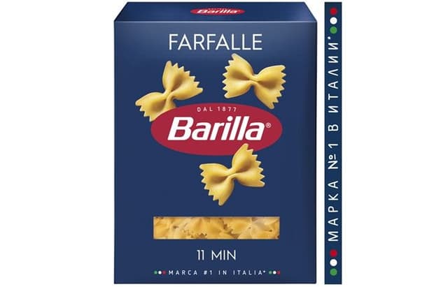 Barilla (БАРИЛЛА) – ФАРФАЛЛЕ (FARFALLE №65), 400г в коробках по 12 штук