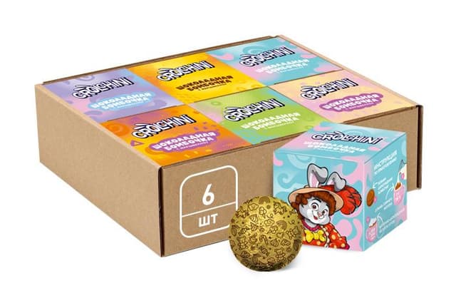 Набор шоколадных шаров с маршмеллоу 6х28г Crolchini