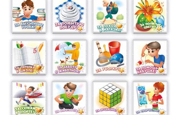 Шоколадный адвент-календарь "Лучшему мальчику" 12х5г 3