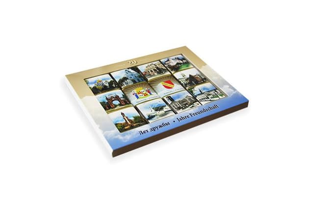 Шоколадный набор «Пенал» из 12 шоколадок по 5г с логотипом клиента [175х135х10 мм]