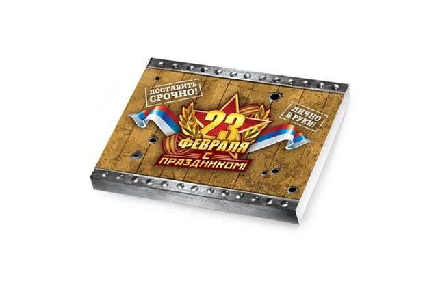 Шоколадный набор «Пенал» (Лично в руки) к празднику 23 февраля из 12 тематических шоколадок 5г [60г]