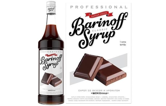 Сироп Баринофф Шоколад 1л