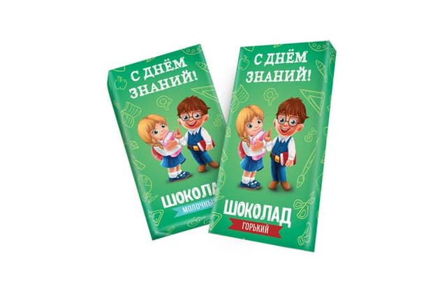 Шоколад к празднику 1 сентября "Ботаник" 140х27г молочный