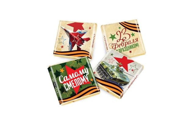 Шоколад к празднику 23 февраля 5г молочный в коробках по 1000 штук