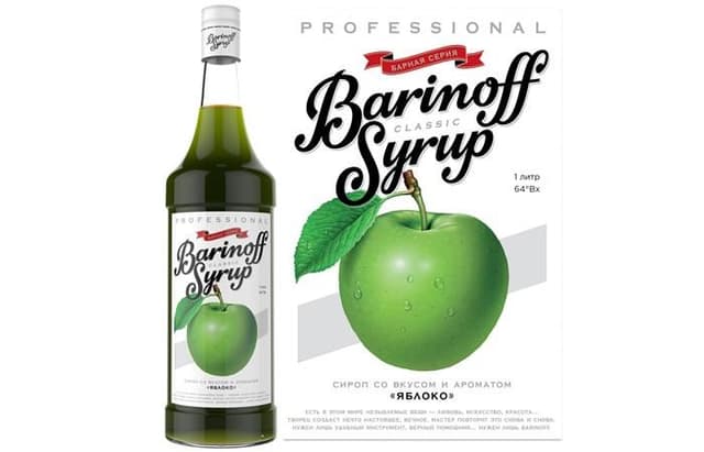 Сироп Баринофф Зеленое Яблоко 1л