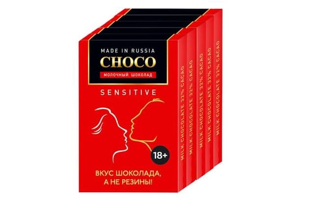 Набор шоколада 5х50г «CHOCO» молочный в картонной упаковке