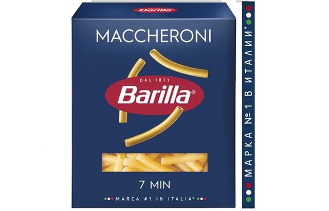 Barilla (БАРИЛЛА) – Маккерони (MACCHERONI №44) 450г в коробках по 14 штук