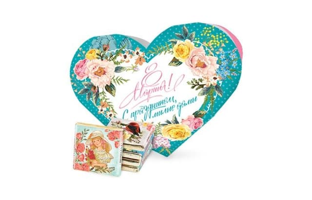 Шоколадный набор «Сердце» (голубой фон) С празником 8 марта из 15 шоколадок 5г [75г] 150х170х30 мм