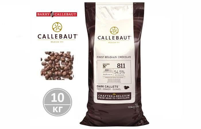 Callebaut - Шоколад темный 54,5% какао (811NV-595) 10кг 1