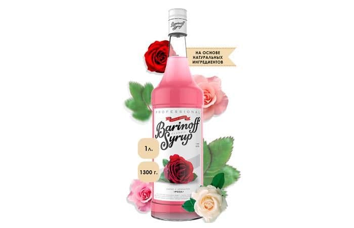 Сироп Баринофф Роза 1л 1
