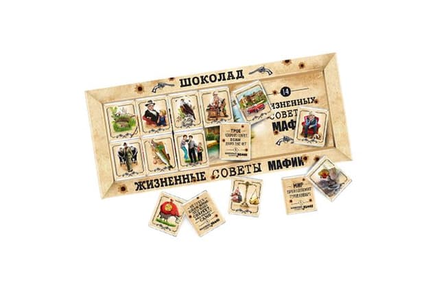 Шоколадный набор «Советы мафии» из 14 шоколадок 10г, какао 60%