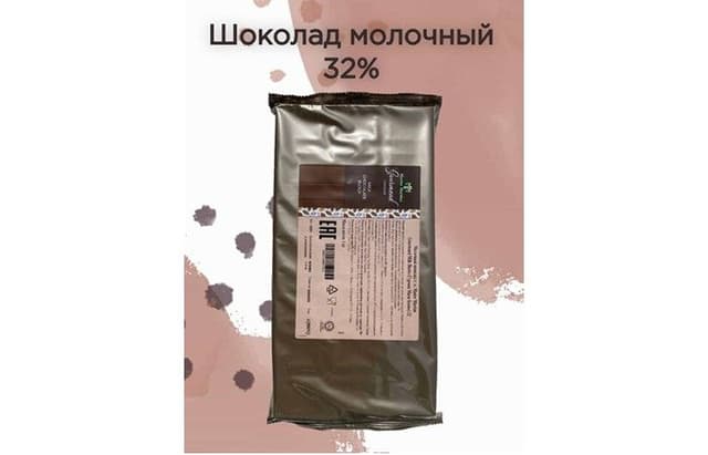 Master Martini – Молочный шоколад "Gourmand Milk Blocks" 32% какао «Гурман Милк Блокс»  плитка 1кг, в коробке по 10шт.
