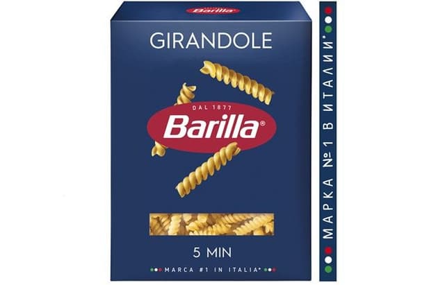 Barilla (БАРИЛЛА) – Джирандоле (GIRANDOLE №34) 450г в коробках по 12 штук
