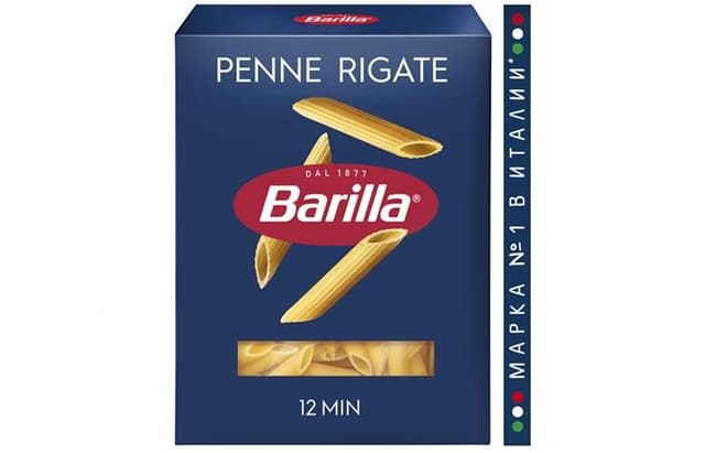 Barilla (БАРИЛЛА) – Пенне Ригате (PENNE RIGATE №73) 450г в коробках по 14 штук