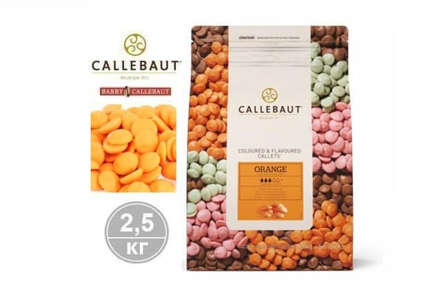 Callebaut - Шоколад ORANGE-E4-U70 2,5кг в коробке по 4шт.