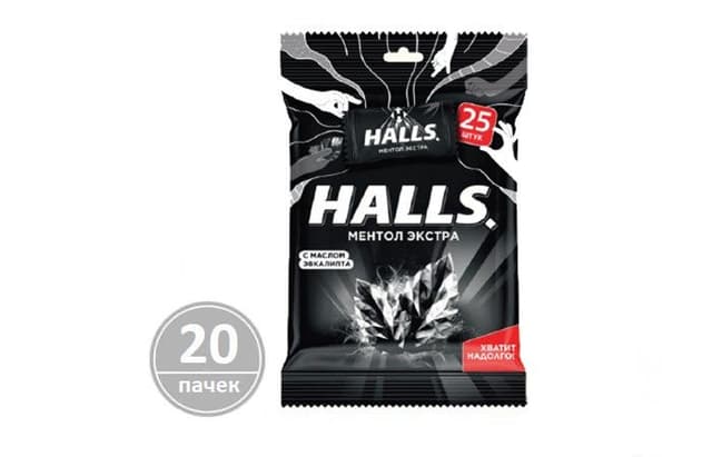 HALLS – Карамель леденцовая МЕНТОЛ ЭКСТРА в инд.уп. по 25шт. в пачке, в коробке 20 пачек