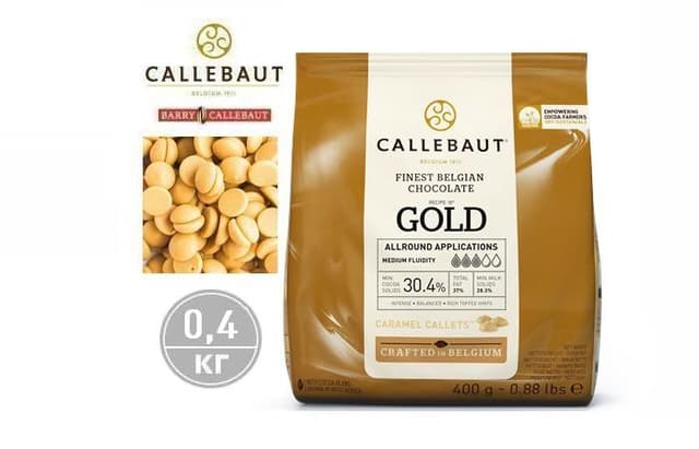 Callebaut - Шоколад GOLD с карамелью 30,4% какао CHK-R30GOLD-E0-D94 0,4кг в коробке по 7шт.