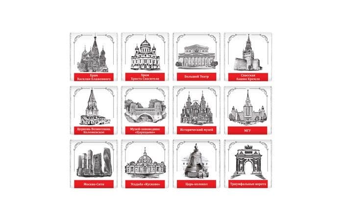 Шоколад коллекционный 1000х5г «Москва» горький серебро 2