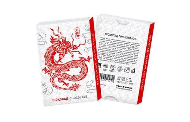 Шоколад 50г «Красный дракон» горький в картонной упаковке