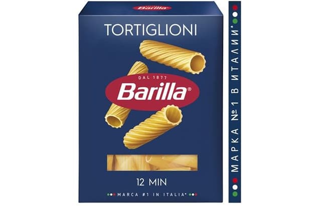 Barilla (БАРИЛЛА) – Тортильоне (TORTIGLIONI №83) 450г в коробках по 12 штук