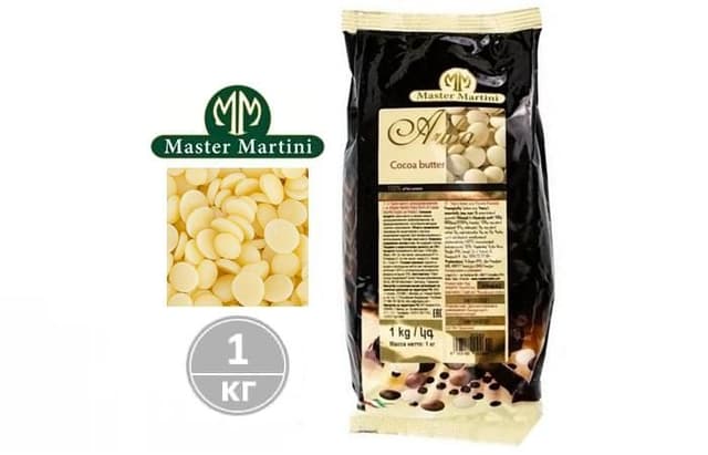 Master Martini – Какао-масло/Cocoa butter Ariba Burro di Cacao (Ариба Бурро ди Какао), 1кг, в коробке по 4шт.